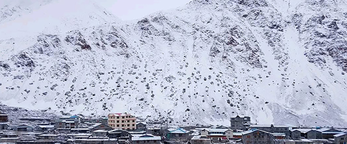 Karnali