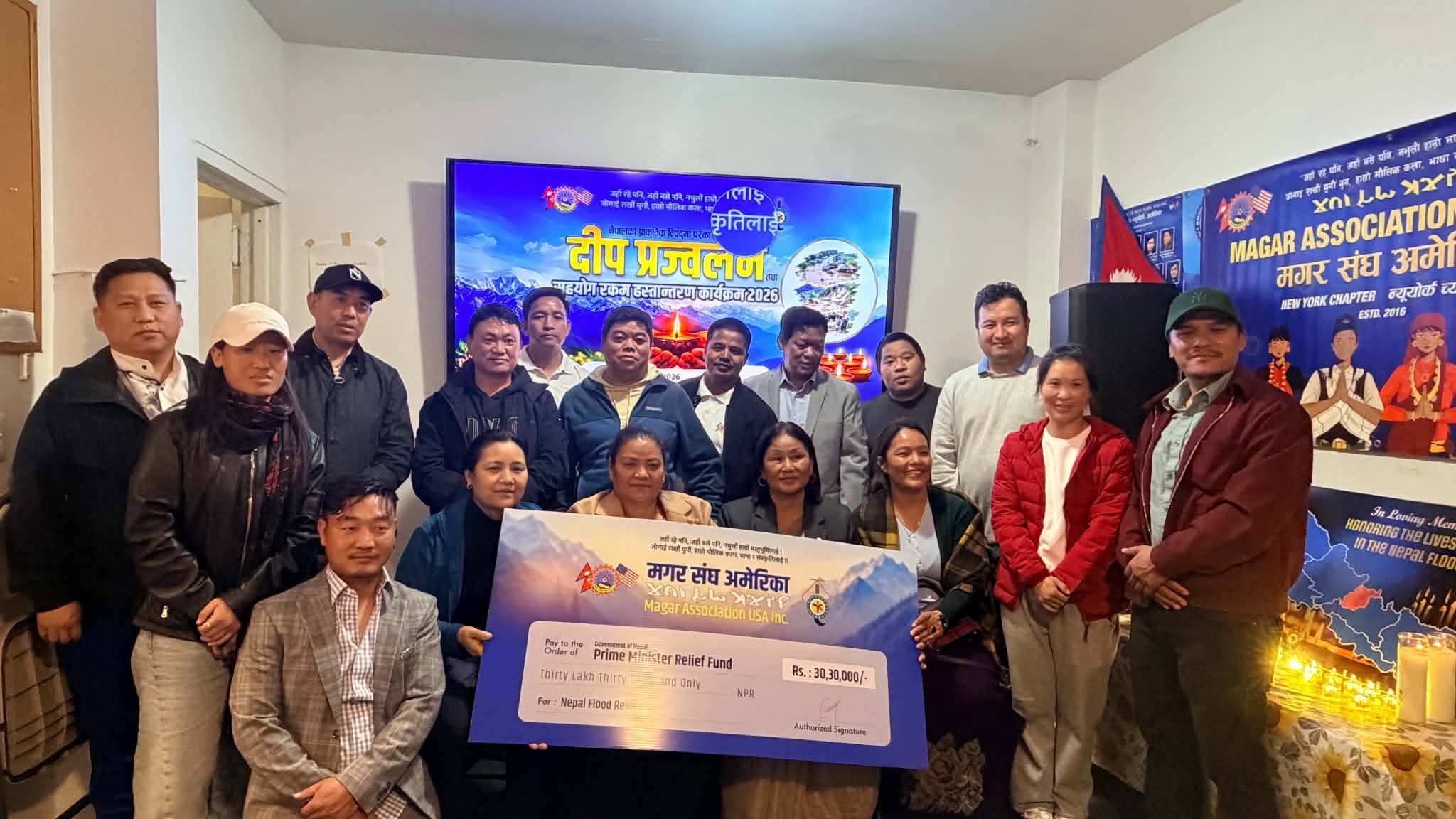 Magar floods victim Support