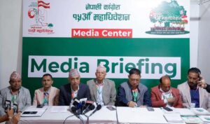 (A press conference held at Khulamanch to provide information regarding the election—scheduled for today, the fifth day of the Nepali Congress's 15th General Convention (which began on Sunday). Photo: Nepal Photo Service.)