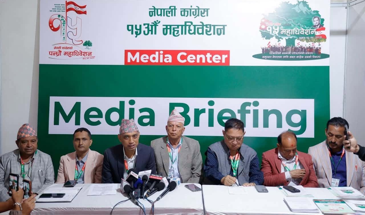 (A press conference held at Khulamanch to provide information regarding the election—scheduled for today, the fifth day of the Nepali Congress's 15th General Convention (which began on Sunday). Photo: Nepal Photo Service.)