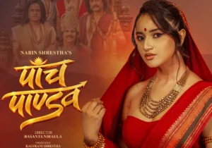 Panch Pandava