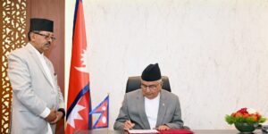 President Paudel