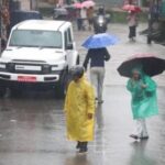 Rain