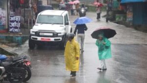 Rain