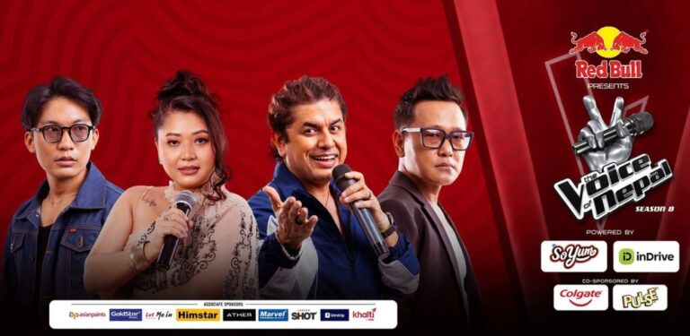 Voice of Nepal
